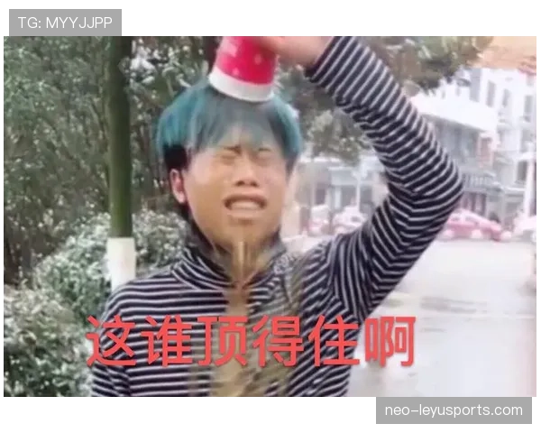 余依婷训练完直接拎爱马仕去吃下午茶，这谁顶得住啊