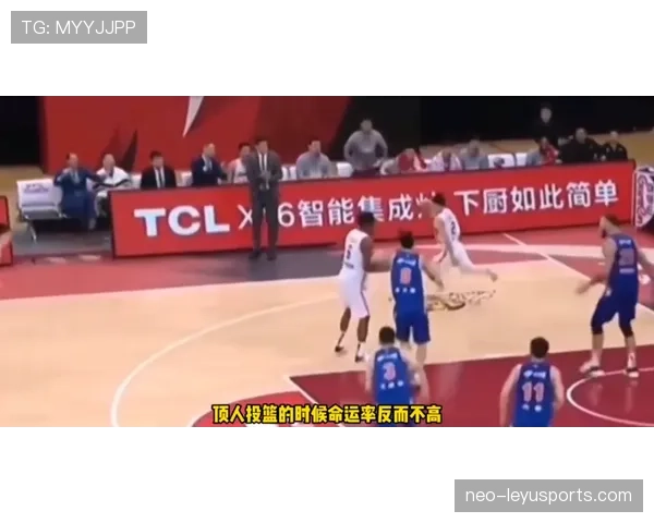 篮球拉人犯规规则解析:如何界定与吹罚 篮球拉人犯规规则解析:如何界定与吹罚
