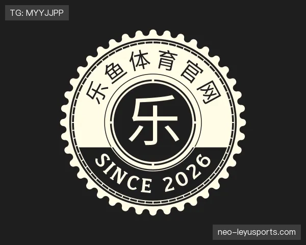 发现乐鱼官网